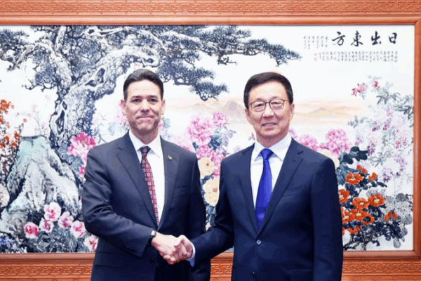 China & U.S. Can Be Partners, Says VP Han ππ€ China & U.S. Can Be Partners, Says VP Han ππ€