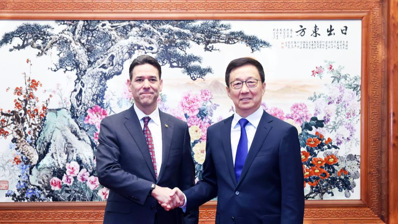 China & U.S. Can Be Partners, Says VP Han 🌏🤝