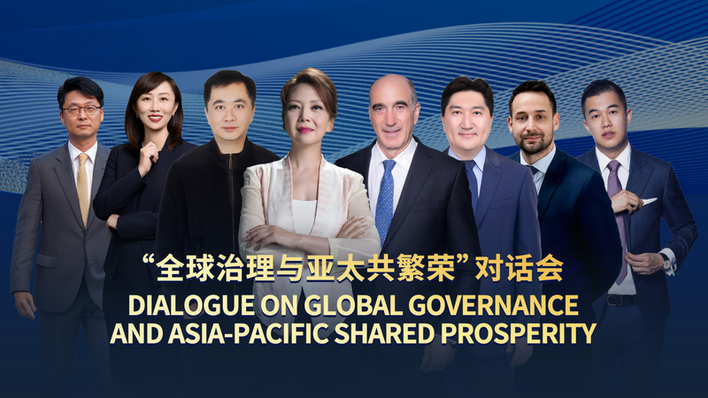 HAEZ35BOEXWIWE0OH8TY - 🌍NewspaperAmigo – Your Global News Buddy 🗞️ Asia-Pacific Leaders Unite for Global Governance Dialogue 🌏✨ video poster