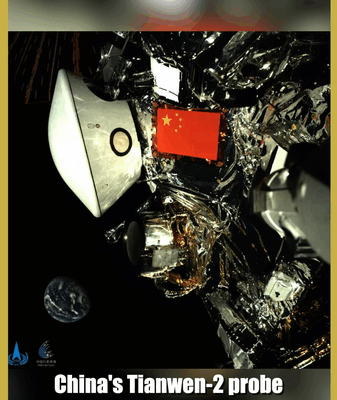 China’s Tianwen-2 Snaps Epic Space Selfie with Earth 🌍📸 video poster