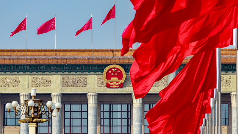 HFREZEGMQMJ0AEXSA6J5 - 🌍NewspaperAmigo – Your Global News Buddy 🗞️ China’s 15th Five-Year Plan: What the CPC Meeting Means for the World 🌏📈