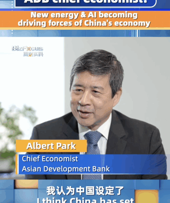 China's Economy Charges Ahead with Green Energy & AI Innovation 🌱🤖 video poster