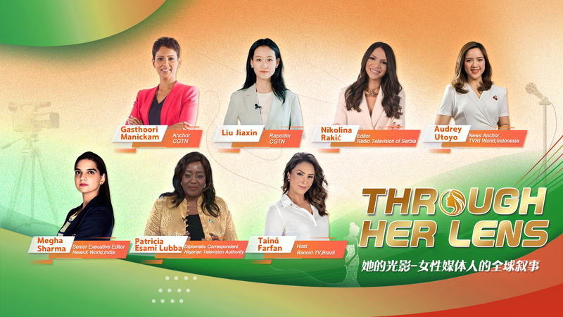 Women Journalists Unite: Global Stories Through Their Lens ๐๐ธ Women Journalists Unite: Global Stories Through Their Lens ๐๐ธ video poster