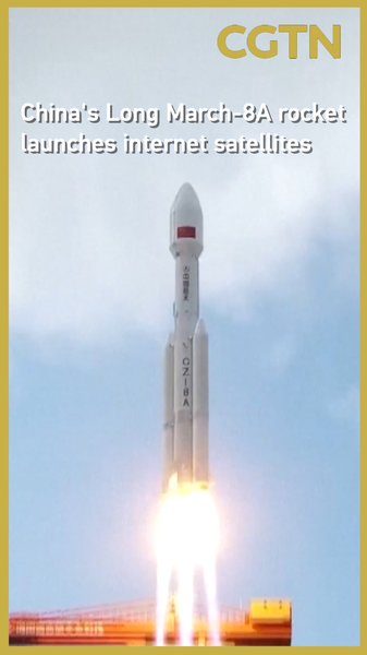 China’s Long March-8A Rocket Launches 12 Internet Satellites ππ China's Long March-8A Rocket Launches 12 Internet Satellites ππ video poster