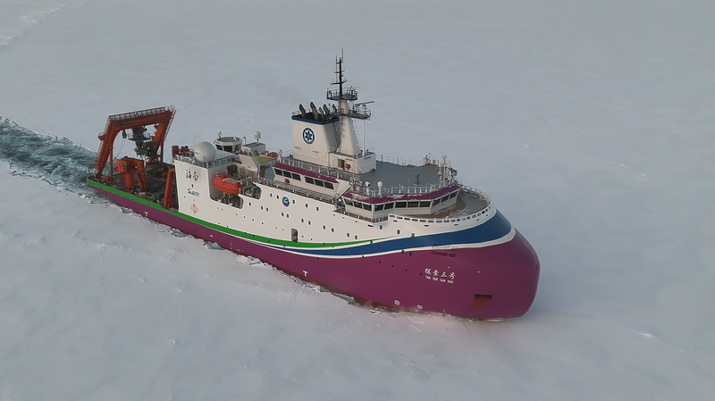 I6BZT50FKIE91KKYSH78 - 🌍NewspaperAmigo – Your Global News Buddy 🗞️ China’s Arctic Deep-Dive Mission Breaks New Ground 🌊❄️