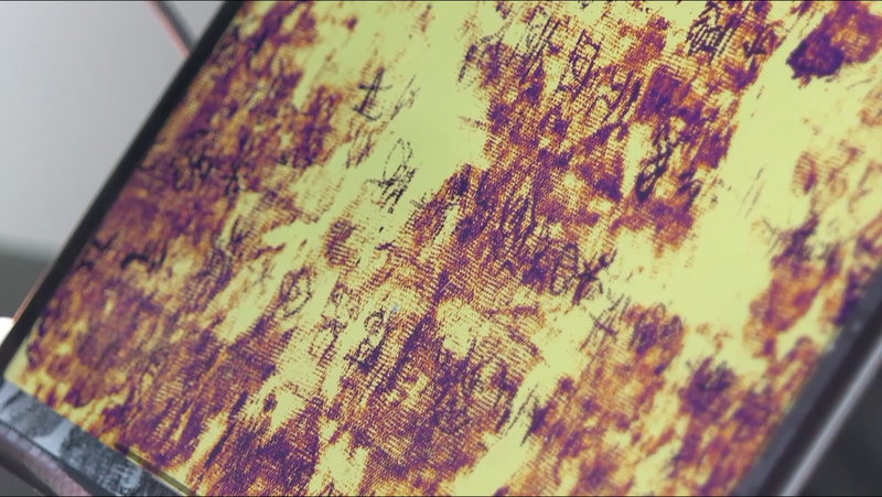 Ancient Silk Manuscripts Reveal Hidden Secrets with Tech 🔍📜 video poster