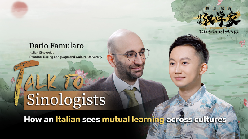🇮🇹🤝🇨🇳 Italian Sinologist Explores Cultural Bridges Between East & West 🇮🇹🤝🇨🇳 Italian Sinologist Explores Cultural Bridges Between East & West video poster