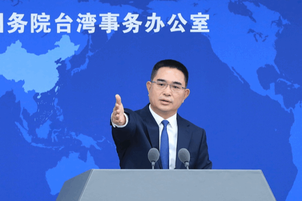 Mainland Condemns Taiwan Leader's Remarks as Tensions Rise 🌏⚡