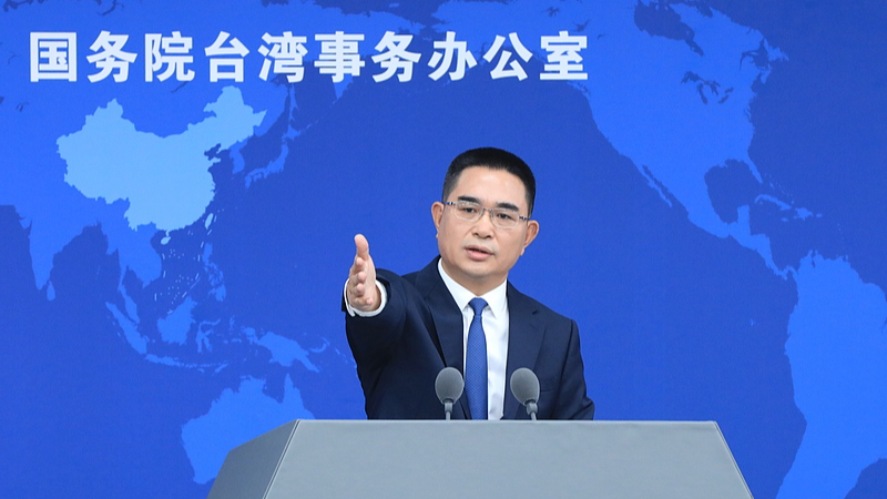 Mainland Condemns Taiwan Leader's Remarks as Tensions Rise 🌏⚡