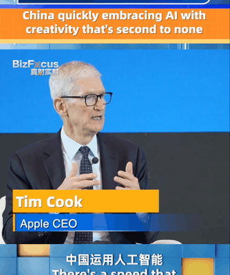Tim Cook Praises China’s AI Innovation & Youth Creativity 🌟 Tim Cook Praises China’s AI Innovation & Youth Creativity 🌟 video poster