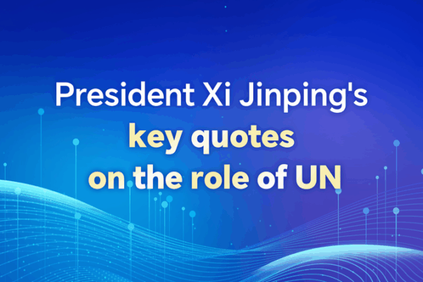 Xi Jinping Champions UN’s Role on 80th Anniversary ๐โจ Xi Jinping Champions UN's Role on 80th Anniversary ๐โจ