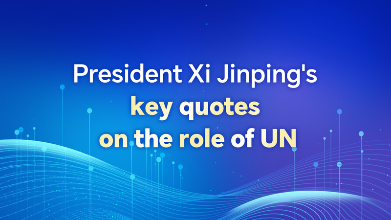 IJRFU4E385D30VU059V2 - 🌍NewspaperAmigo – Your Global News Buddy 🗞️ Xi Jinping Champions UN's Role on 80th Anniversary 🌏✨