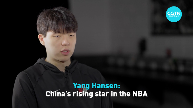 🏀 Yang Hansen: China's Next NBA Sensation Ready to Shine 🌟 video poster