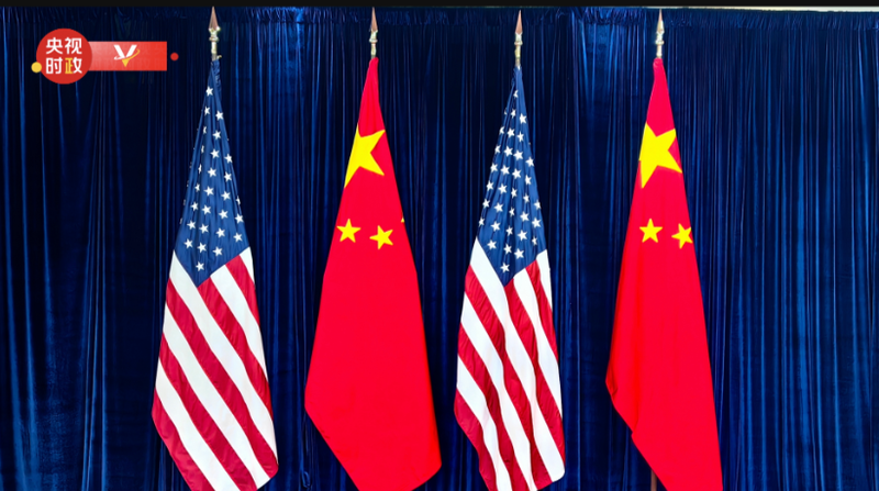 Xi Jinping: U.S. and China Can ‘Help Each Other Succeed’ 🌏🤝