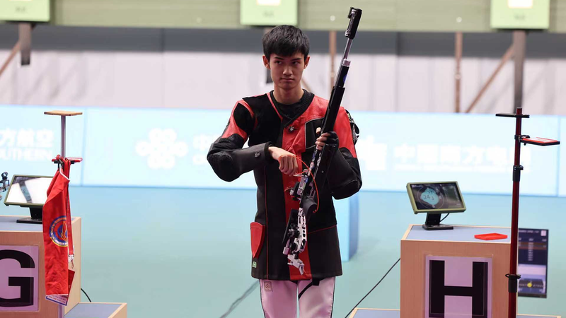 IUU47EGNXXCPXRBP9RFT - 🌍NewspaperAmigo – Your Global News Buddy 🗞️ Sheng Lihao Clinches Gold at China's National Games 🏅