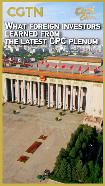 J7W7O57YDR3IX34MTCWO - 🌍NewspaperAmigo – Your Global News Buddy 🗞️ Global Investors Eye China’s Next Move After Key CPC Meeting 🚀🌏 video poster