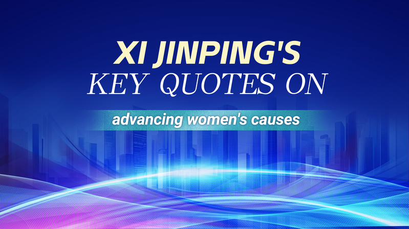 JAVKESN26EMZ7TCYYENS - 🌍NewspaperAmigo – Your Global News Buddy 🗞️ Xi Jinping Champions Women's Empowerment at Global Summit 🌍✨