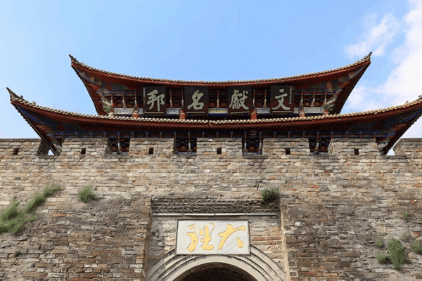 Step Back in Time: Dali’s Ancient South Gate Tower 🏯✨ Step Back in Time: Dali's Ancient South Gate Tower 🏯✨ video poster