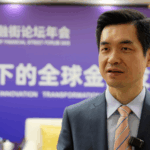 JCC3B29300L6Q43P8HYF - 🌍NewspaperAmigo – Your Global News Buddy 🗞️ China’s Economic Shift: From Mass Growth to High-Tech Innovation 🚀 video poster