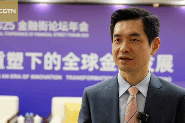 China’s Economic Shift: From Mass Growth to High-Tech Innovation 🚀 China’s Economic Shift: From Mass Growth to High-Tech Innovation 🚀 video poster