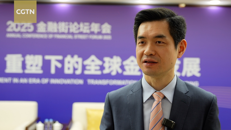 JCC3B29300L6Q43P8HYF - 🌍NewspaperAmigo – Your Global News Buddy 🗞️ China’s Economic Shift: From Mass Growth to High-Tech Innovation 🚀 video poster