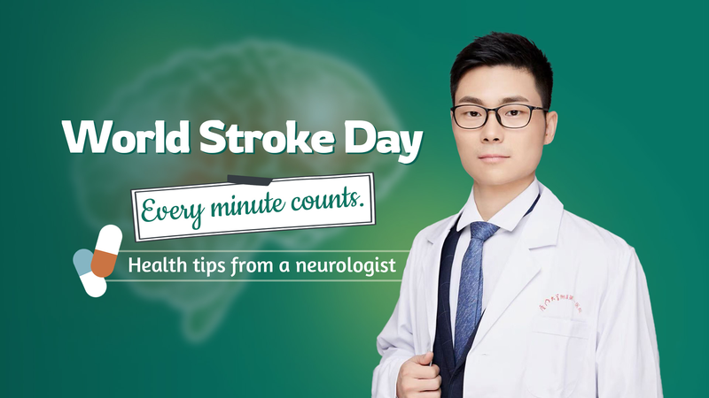 JCRKXFA1VUJZFRDYR7OD - 🌍NewspaperAmigo – Your Global News Buddy 🗞️ Brain Attack Alert: 🚨 FAST Steps to Prevent & Survive a Stroke