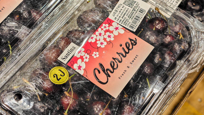 🍒 Chile’s Cherry Boom in China: A Sweet Trade Success Story 🌏 🍒 Chile’s Cherry Boom in China: A Sweet Trade Success Story 🌏