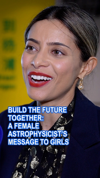 🚀 Breaking Barriers: Astrophysicist Larissa Santos Inspires Next Gen of Women in Science 🌌 video poster