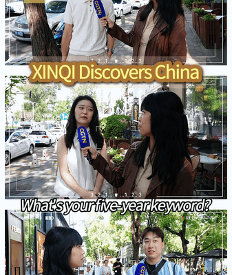 China’s 5-Year Growth: Young Pros Weigh In ππ China's 5-Year Growth: Young Pros Weigh In ππ video poster