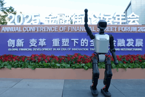 💰 Experts Push Financial Innovation to Fuel Private Sector Growth 🌱