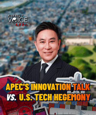 APEC's Innovation Push Clashes with U.S. Tech Dominance 🌐💡 video poster