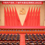 China’s Modernization Blueprint: Tech, Stability & the Road to 2035 🌏🚄