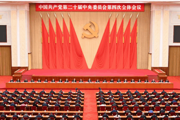 China’s Modernization Blueprint: Tech, Stability & the Road to 2035 🌏🚄