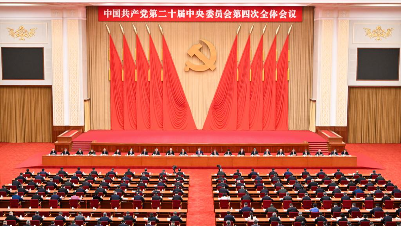 JY129DPS2VHWFGFNPRX4 - 🌍NewspaperAmigo – Your Global News Buddy 🗞️ China’s Modernization Blueprint: Tech, Stability & the Road to 2035 🌏🚄