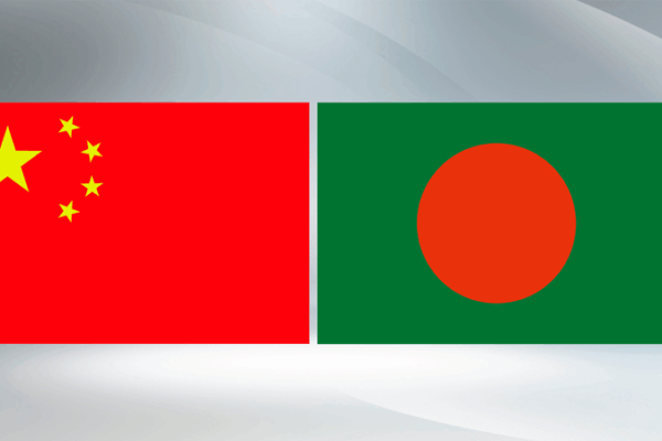 China & Bangladesh Celebrate 50 Years of Friendship πβ¨ China & Bangladesh Celebrate 50 Years of Friendship πβ¨