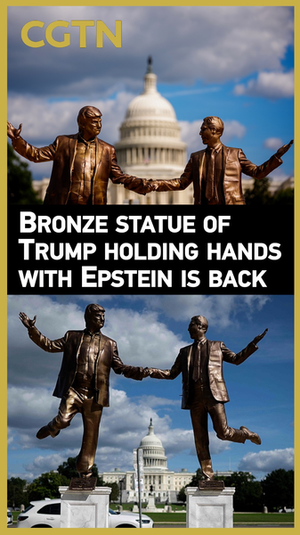 Trump-Epstein Statue Reappears Amid Gov Shutdown Drama 🗽😱 Trump-Epstein Statue Reappears Amid Gov Shutdown Drama 🗽😱 video poster