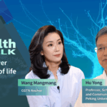 Scholar’s Caregiving Journey Sparks Call for Systemic Change 🌱👨⚕️ video poster