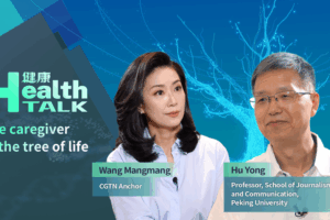 Scholar’s Caregiving Journey Sparks Call for Systemic Change 🌱👨⚕️ video poster