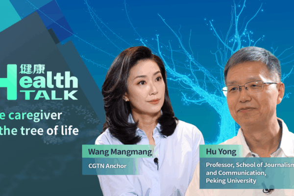 Scholar’s Caregiving Journey Sparks Call for Systemic Change 🌱👨⚕️ Scholar’s Caregiving Journey Sparks Call for Systemic Change 🌱👨⚕️ video poster