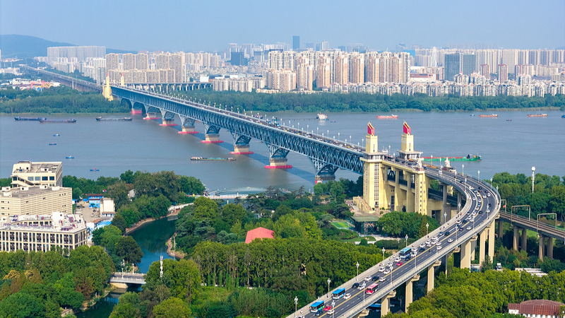 Nanjing Yangtze River Bridge: China’s Icon of Innovation 🌉✨ video poster