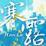 KGKYME0J14MSBWVB7P87 - 🌍NewspaperAmigo – Your Global News Buddy 🗞️ Rugby Sevens Heat Up Hong Kong This November 🏉❄️