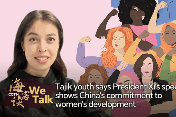 Xi Champions Women’s Global Role: Tajik Youth Reacts 🌍👩💬 Xi Champions Women's Global Role: Tajik Youth Reacts 🌍👩💬 video poster