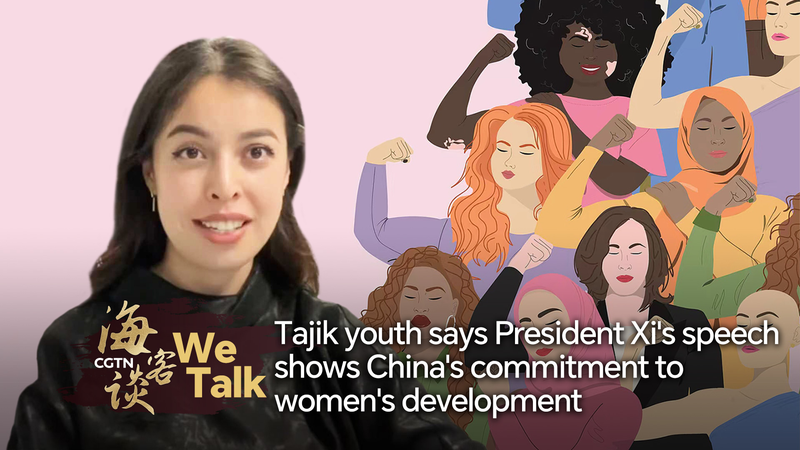 Xi Champions Women's Global Role: Tajik Youth Reacts 🌍👩💬 video poster