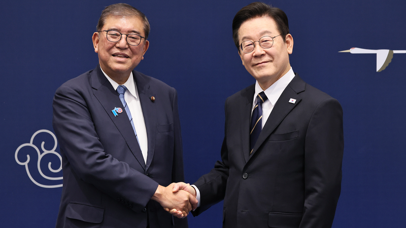 South Korea and Japan Boost Ties with ‘Shuttle Diplomacy’ 🕊️🤝 South Korea and Japan Boost Ties with 'Shuttle Diplomacy' 🕊️🤝