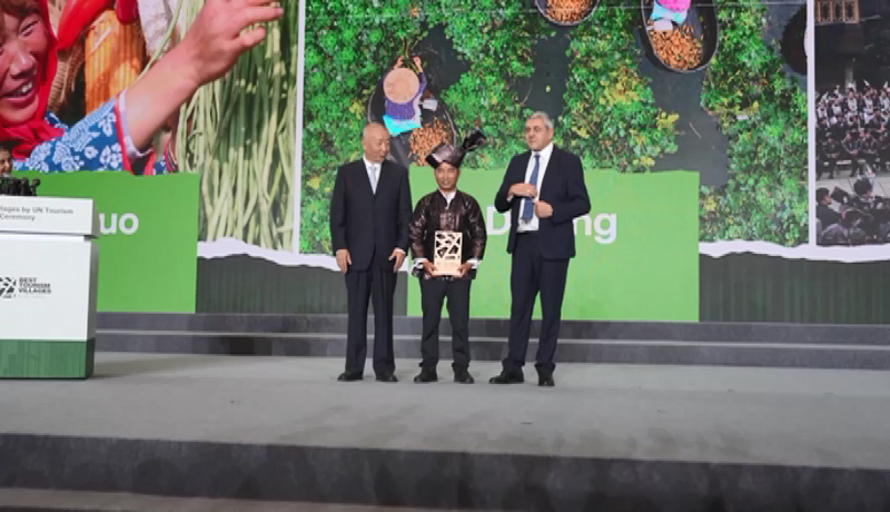 4 Chinese Villages Shine in UNWTO's Best Tourism List 🌟🏡 video poster
