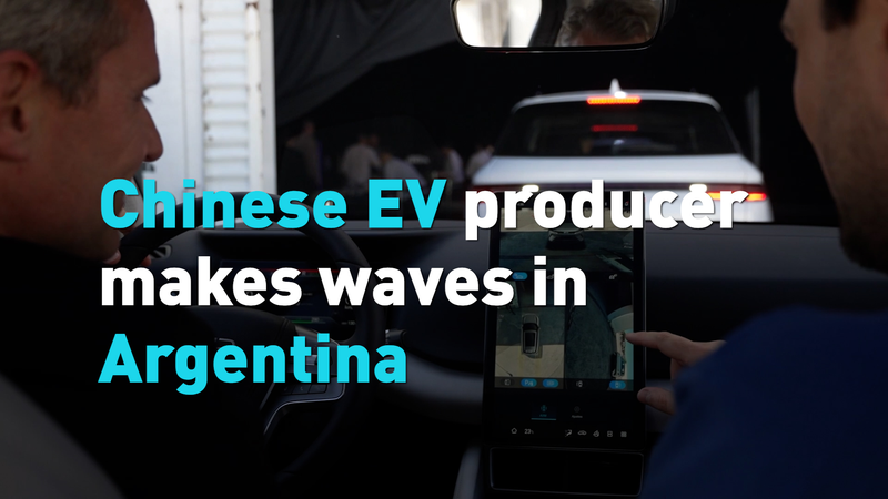 BYD Zooms into Argentina: China's EV Giant Charges Ahead 🌍⚡ video poster