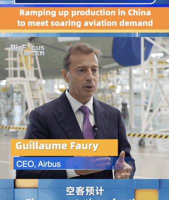 Airbus Expands in China 🛫: New Assembly Line Takes Flight! video poster