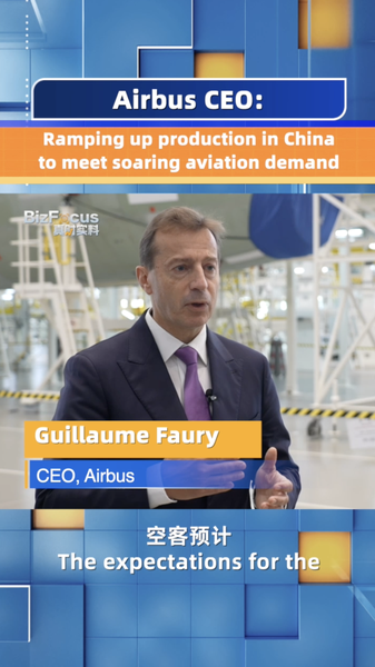 KWSB3GRSY8H8KVV1VYZB - 🌍NewspaperAmigo – Your Global News Buddy 🗞️ Airbus Expands in China 🛫: New Assembly Line Takes Flight! video poster