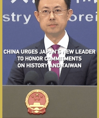 China Urges Japan’s New Leader to Honor History, Taiwan Commitments πβ China Urges Japan's New Leader to Honor History, Taiwan Commitments πβ video poster