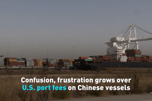 U.S. Port Fees Spark Chaos in Global Shipping Industry π’πΈ U.S. Port Fees Spark Chaos in Global Shipping Industry π’πΈ video poster